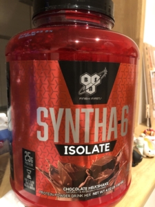 プロテイン：SYSTHA6、ISOLATE、チョコレートミルクシェイク味