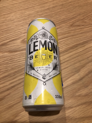 LEMONBEER（KALDIさんで購入したレモンビール）
